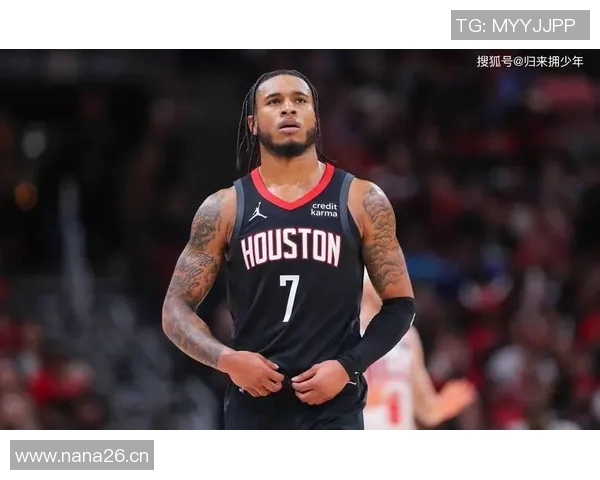 火箭队最新交易新闻大汇总：谁走了，谁来了？