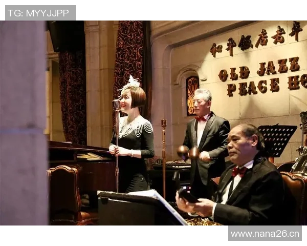 爵士乐的悠扬旋律与历史传承探索：从起源到当代发展全景解析