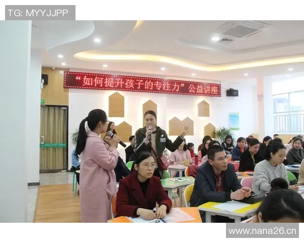 竞技体操成绩全面分析与提升路径探索：从技术到心理的多维度解读